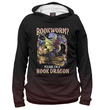 Худи для девочек Bookworm Please Dragon