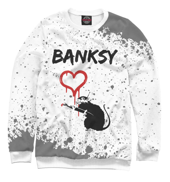 Свитшот Banksy - Крыса и Сердечко для мальчиков 