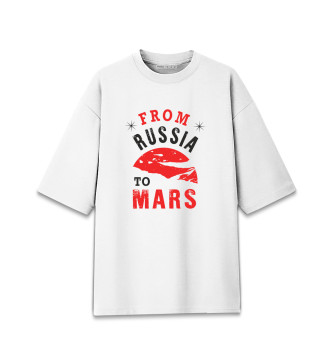 Хлопковая футболка оверсайз Из России на Марс