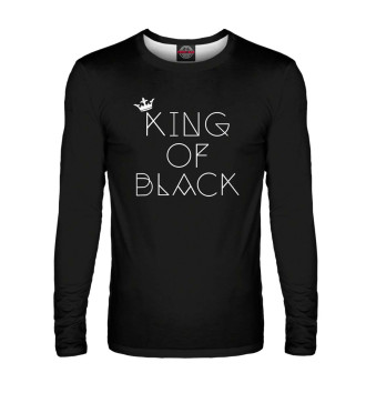 Лонгслив King of black