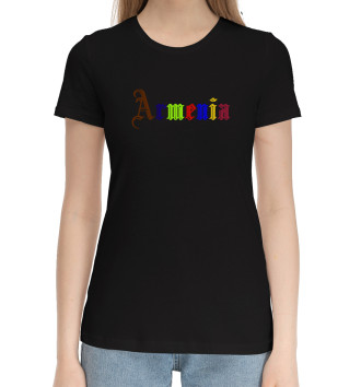 Хлопковая футболка Armenia color letters