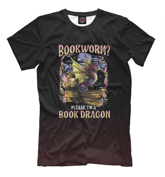 Футболка Bookworm Please Dragon для мальчиков 