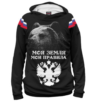Худи Грозный медведь России