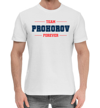 Мужская Хлопковая футболка Team Prohorov