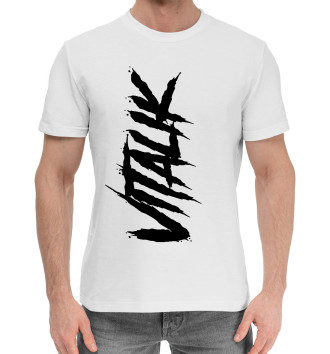Хлопковая футболка Vitalik
