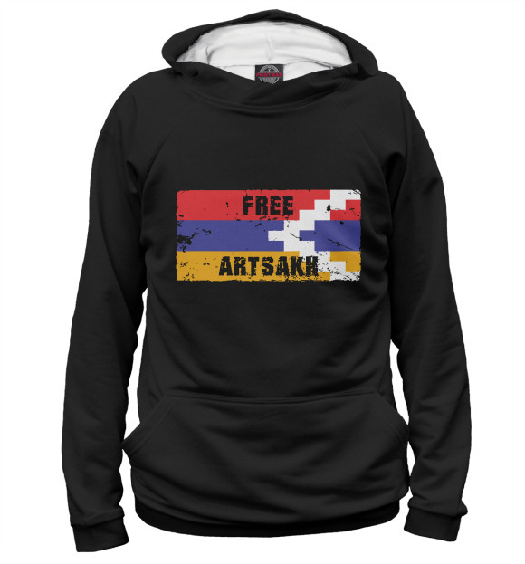 Худи Free Artsakh для мальчиков 