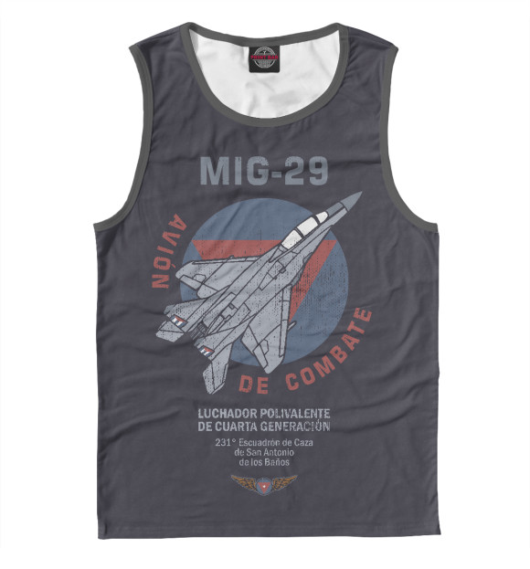 Майка Миг-29 (Куба) для мальчиков 