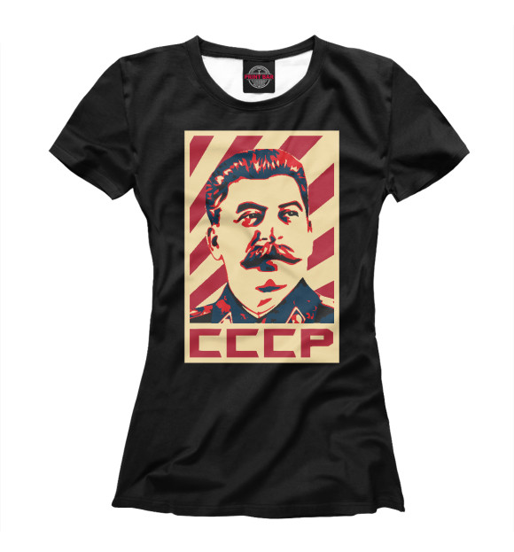 Футболка Сталин - СССР для девочек 
