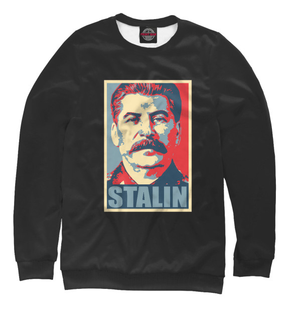 Свитшот Stalin для девочек 