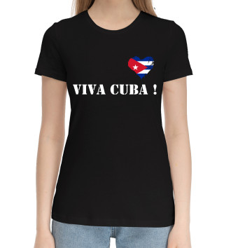 Хлопковая футболка Viva Cuba!