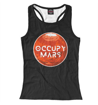 Борцовка Occupy Mars