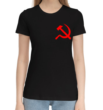 Хлопковая футболка Советский Союз - Серп и Молот