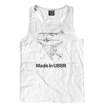 Борцовка Авиация Made in USSR