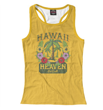 Борцовка Hawaii - heaven on earth