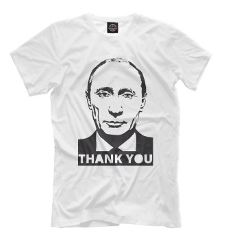 Футболка для мальчиков Putin - Thank You