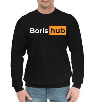 Хлопковый свитшот Boris - Hub