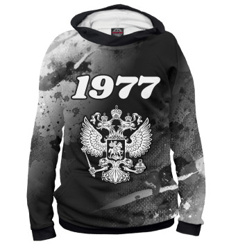 Худи 1977 - Герб РФ