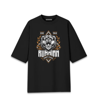 Хлопковая футболка оверсайз Русский медведь