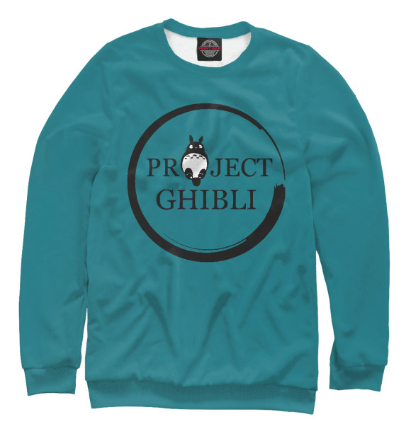 Свитшот Project Ghibli для девочек 