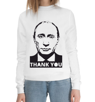 Женский Хлопковый свитшот Putin - Thank You