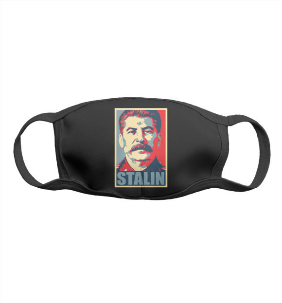 Маска Stalin для мальчиков 