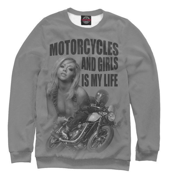 Свитшот Мотоциклы и девушки... для девочек 