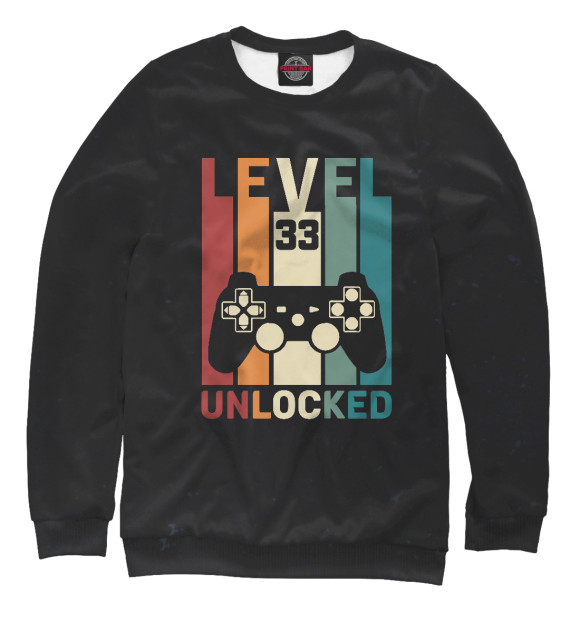 Свитшот Level 33 Unlocked для мальчиков 