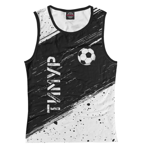 Майка Тимур | Футбол | Краска для девочек 