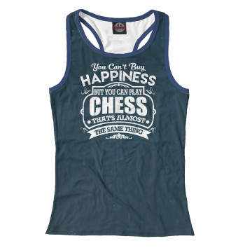 Борцовка You happiness Chess