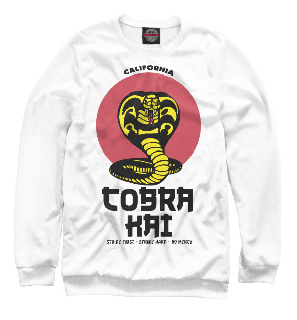 Свитшот Cobra Kai для девочек 