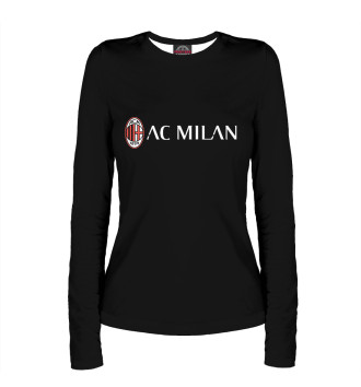 Лонгслив AC Milan