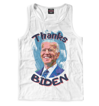 Борцовка Thanks Biden