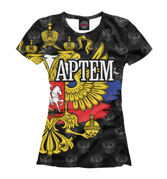 Футболка Артем (герб России) для девочек 
