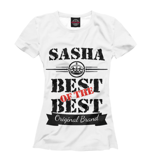 Футболка Саша Best of the best (og brand) для девочек 