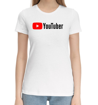 Женская Хлопковая футболка YouTuber