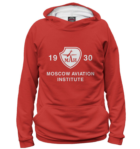 Худи Moscow Aviation Institute для девочек 