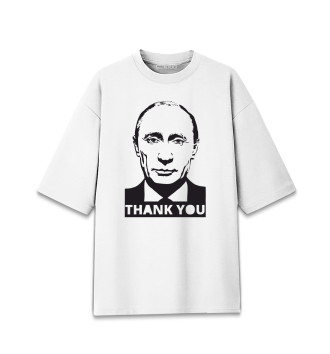 Хлопковая футболка оверсайз Putin - Thank You