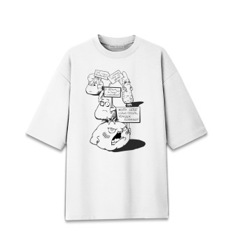 Мужская Хлопковая футболка оверсайз Бунт овощей