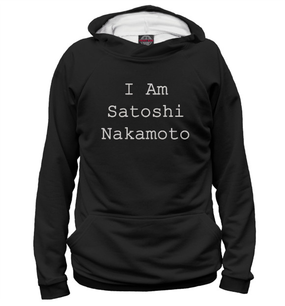 Худи I Am Satoshi Nakamoto для девочек 