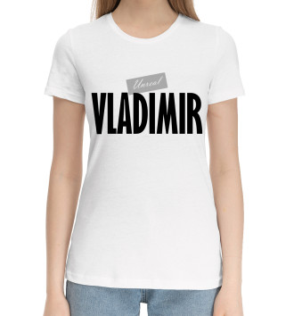 Женская Хлопковая футболка Unreal Vladimir