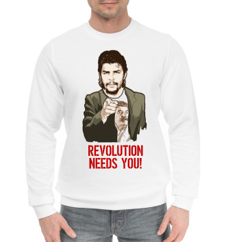 Хлопковый свитшот Революции нужен ты!