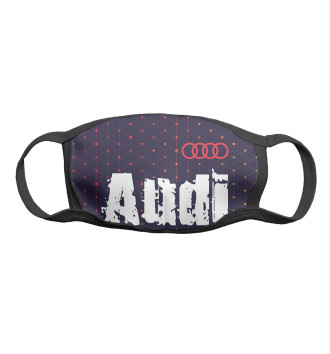 Маска для девочек Audi | Audi