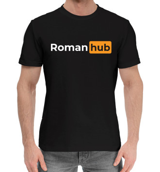 Мужская Хлопковая футболка Roman / Hub