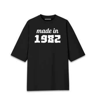 Хлопковая футболка оверсайз Made in 1982