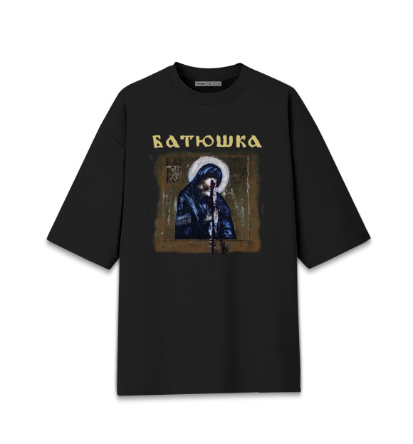 Женская Хлопковая футболка оверсайз Batushka