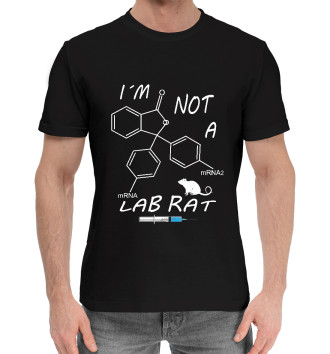 Хлопковая футболка Не лабораторная крыса