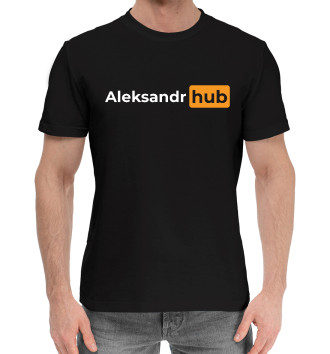 Мужская Хлопковая футболка Aleksandr + Hub