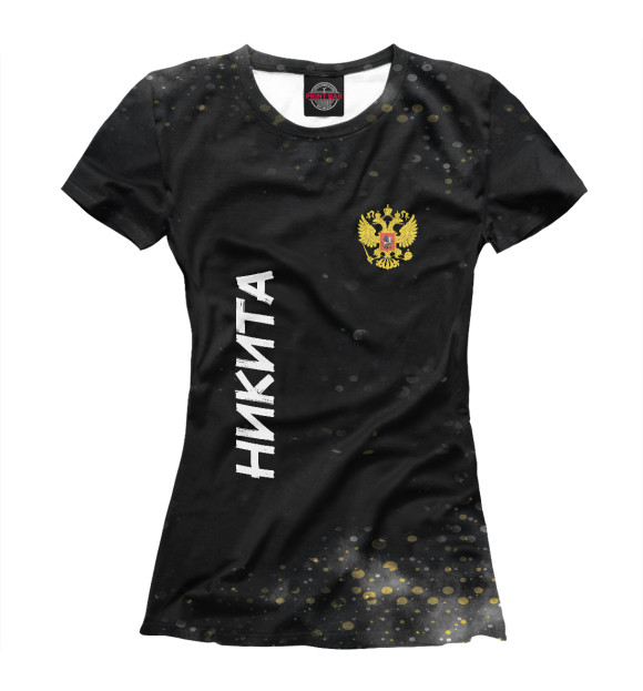 Футболка Россия Никита для девочек 