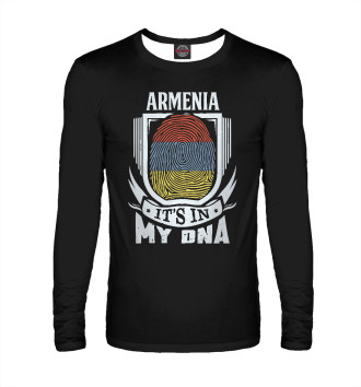 Мужской Лонгслив Армения в ДНК