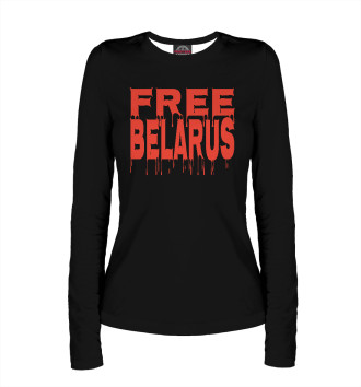 Женский Лонгслив Free Belarus